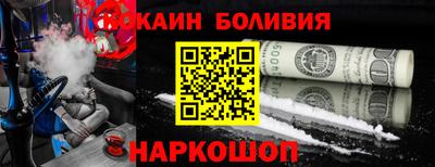 Альфа ПВП Нальчик