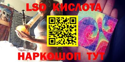 Альфа ПВП Нальчик