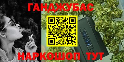 Альфа ПВП Нальчик