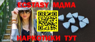 скорость Нарткала