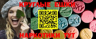 Альфа ПВП Нальчик