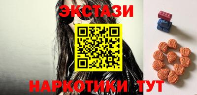 скорость Нарткала