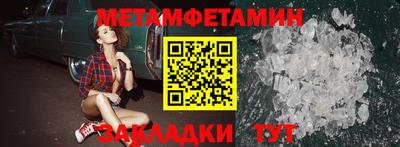 Альфа ПВП Нальчик