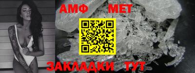 Альфа ПВП Нальчик