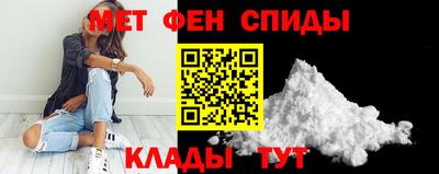 скорость Нарткала