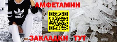 скорость Нарткала