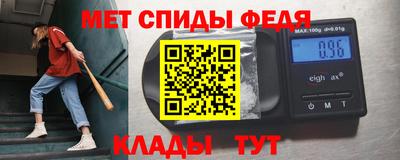 Альфа ПВП Нальчик