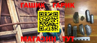 Альфа ПВП Нальчик