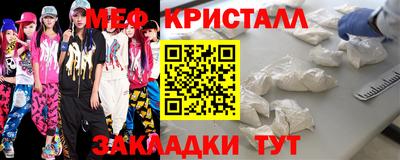 Альфа ПВП Нальчик