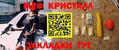 Альфа ПВП Нальчик